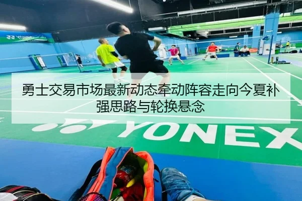 img_1781767174438_27_1_204.jpg
